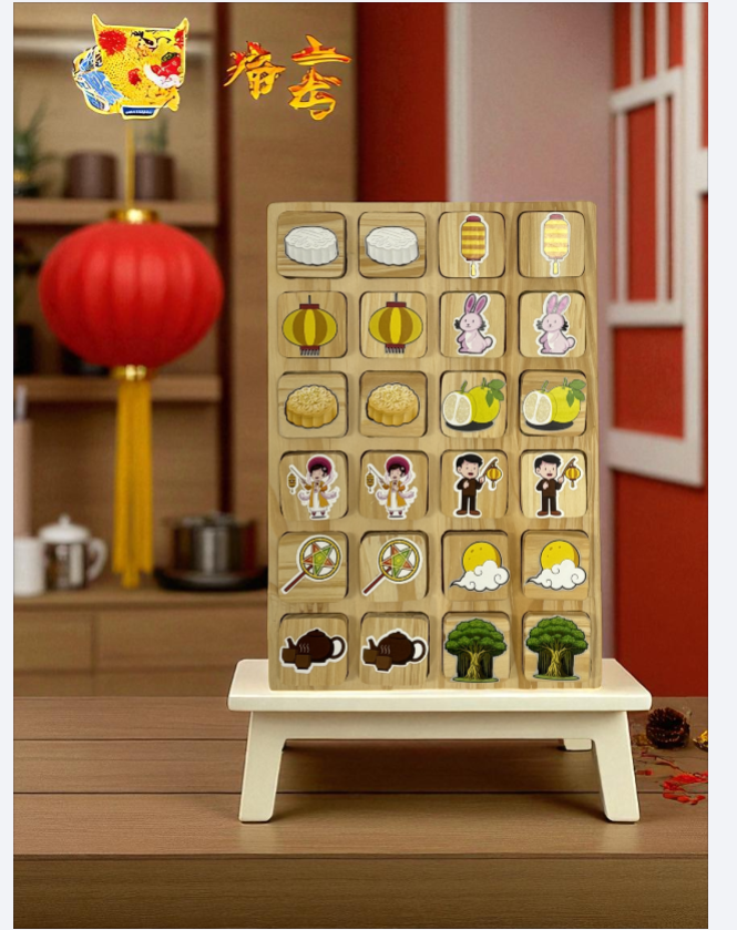 Screenshot 2025-09-09 113339